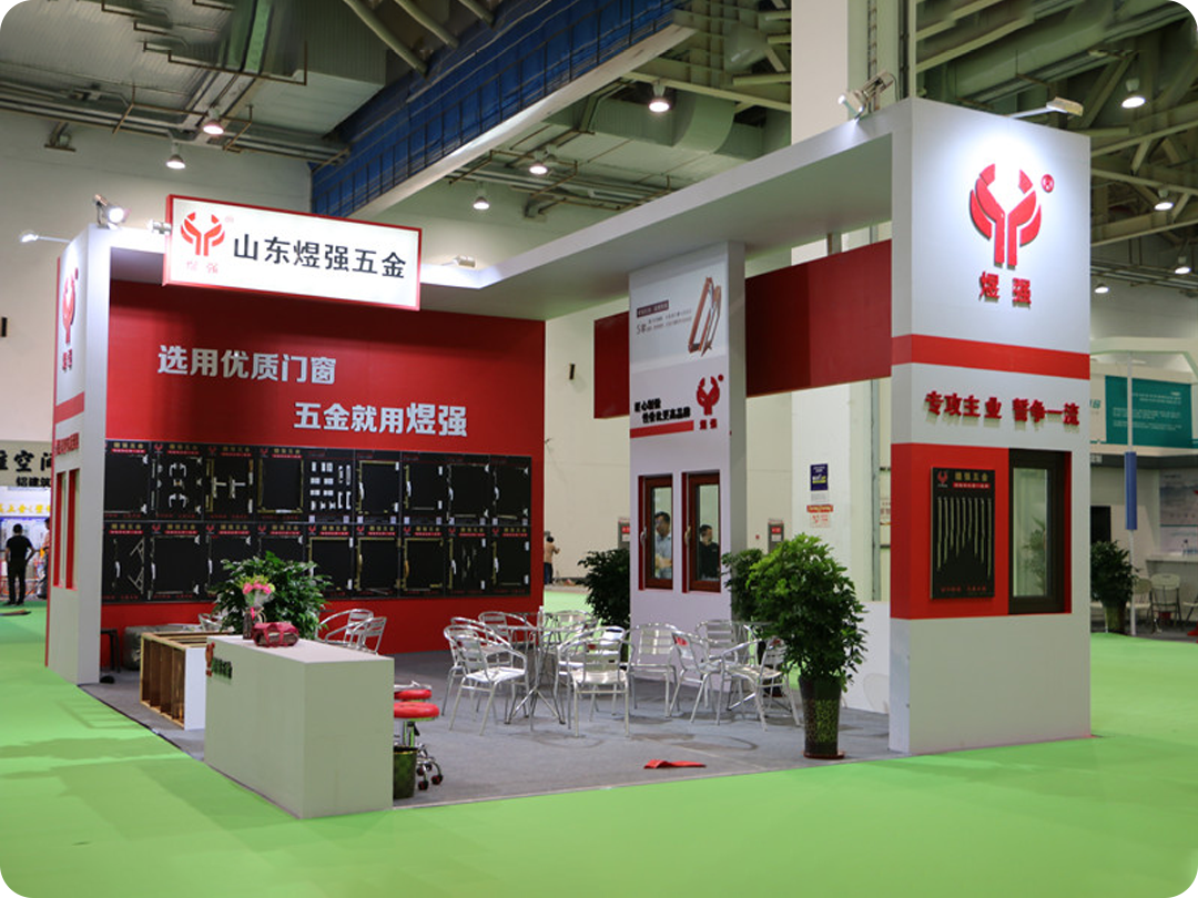 2019年濰坊門窗幕墻博覽會概覽 2019年濰坊門窗幕墻博覽會概覽